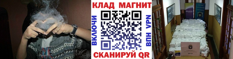 Псилоцибиновые грибы Среднеуральск