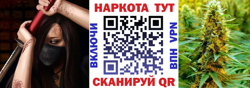 Наркошоп купить Галлюциногенные грибы  КОКАИН  МЕФ  СОЛЬ  Бошки Шишки  Гашиш  Среднеуральск