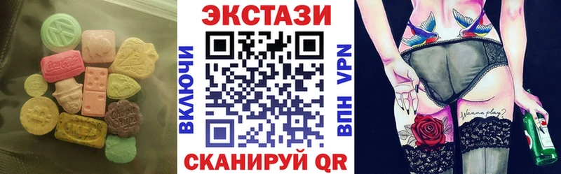 Экстази Philipp Plein Купить где Среднеуральск