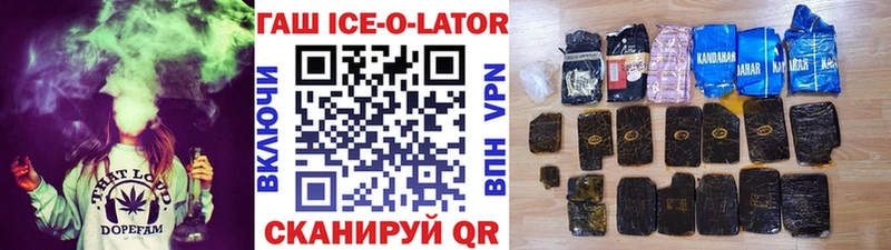 Купить  Среднеуральск  ГАШ индика сатива 