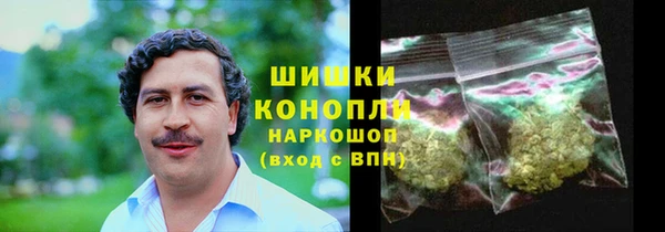 бутик Верхнеуральск