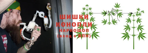 бутик Верхнеуральск