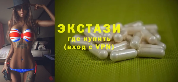 2c-b Верхний Тагил
