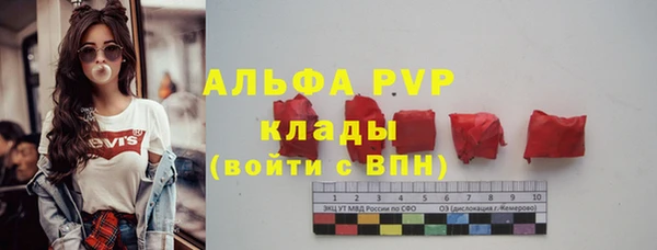 бутик Верхнеуральск