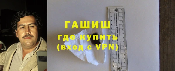 2c-b Верея