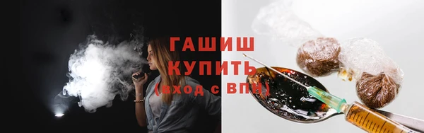2c-b Верея
