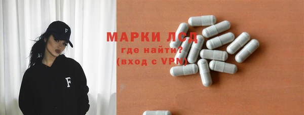 бутик Верхнеуральск