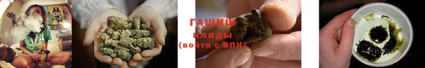 2c-b Верея