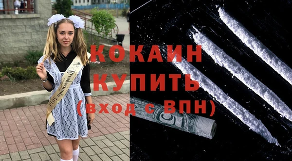 бутик Верхнеуральск