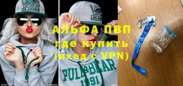 бутик Верхнеуральск