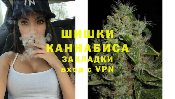 бутик Верхнеуральск