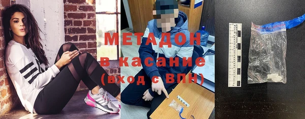 2c-b Верея