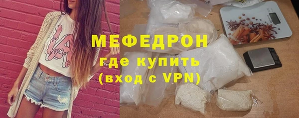 2c-b Верхний Тагил
