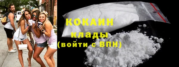 2c-b Верея