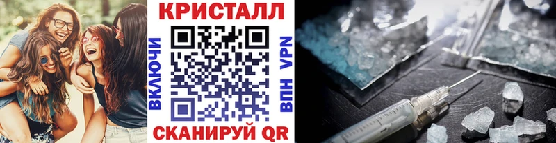 Первитин мет  Купить закладки  Среднеуральск 